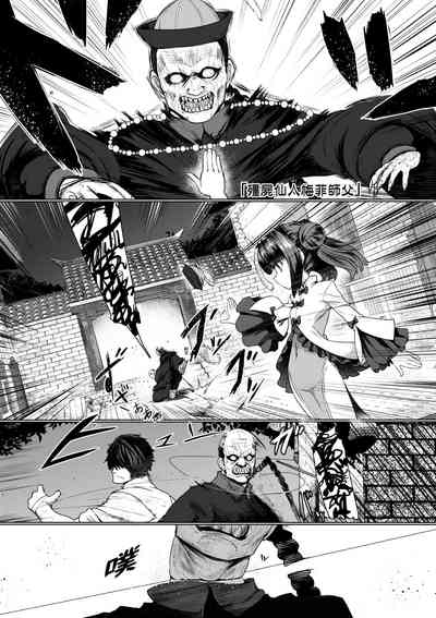 第7頁圖