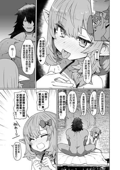 第83頁圖