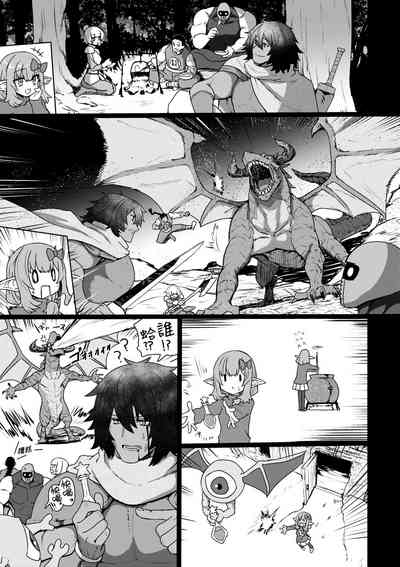 第91頁圖