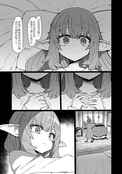 第95頁圖