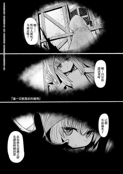 第99頁圖
