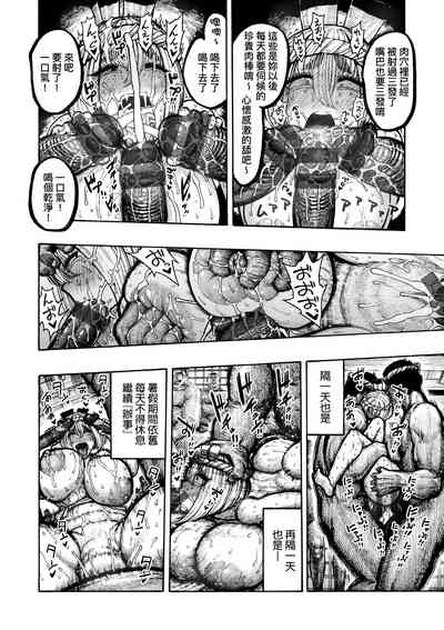 第123页图