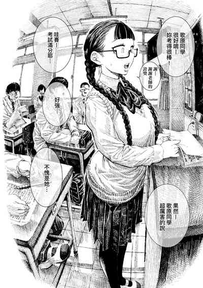 第131页图
