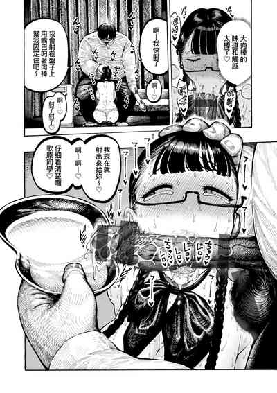 第147页图