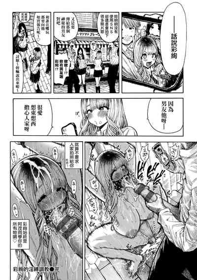 第195页图