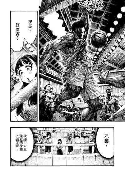第27页图