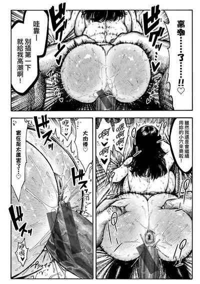 第47页图