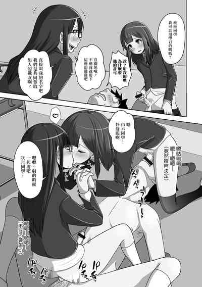 第15頁圖