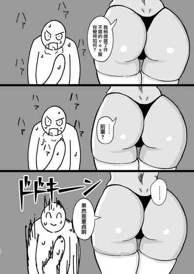 第11页图