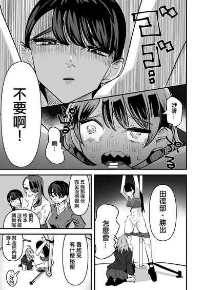 第19頁圖