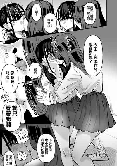 第27頁圖