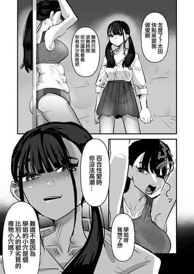 第31頁圖