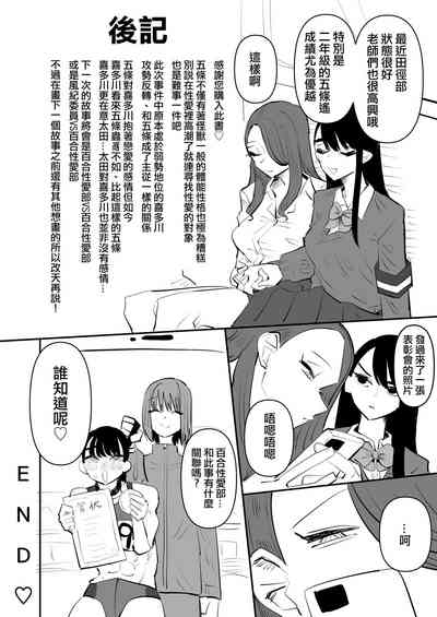第55頁圖