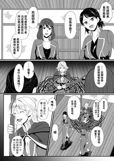 第11页图