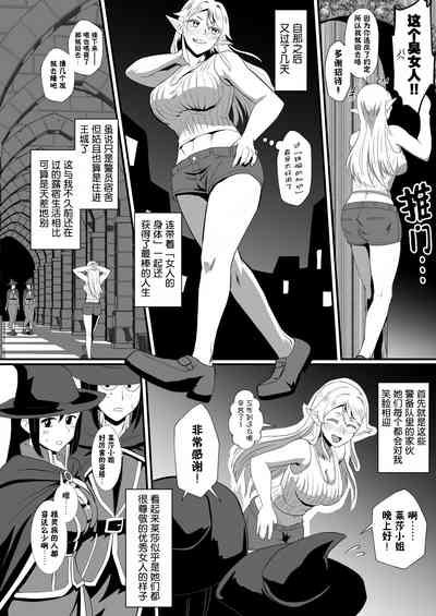 第15页图