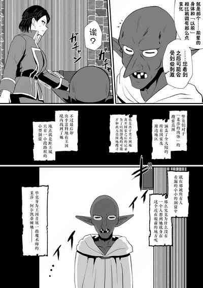 第35页图