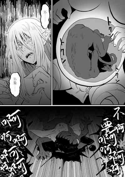 第39页图
