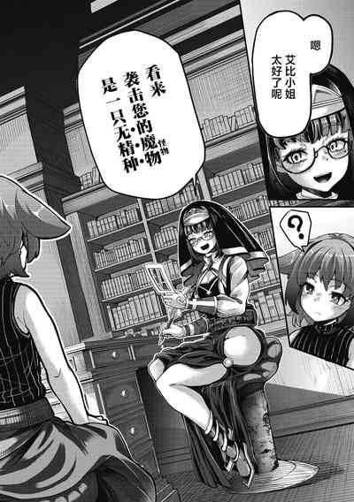 第23页图