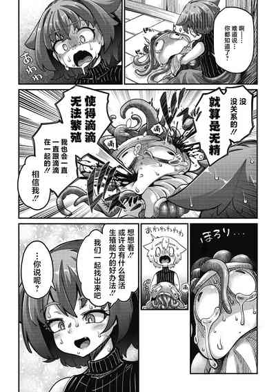 第27页图