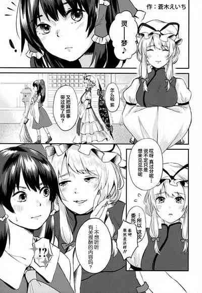 第15页图