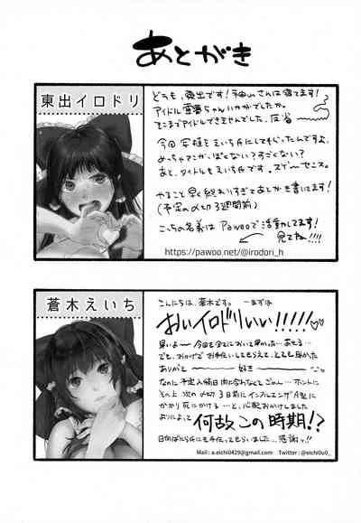 第27页图