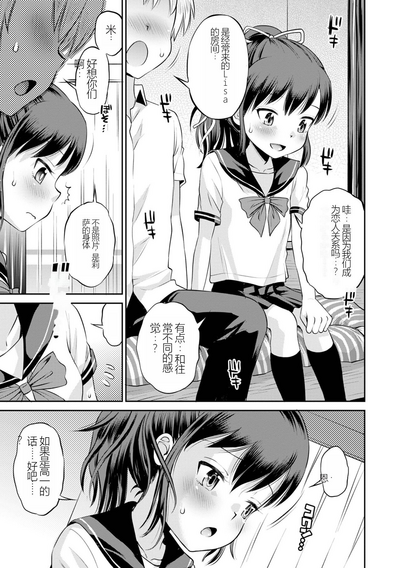 第11页图