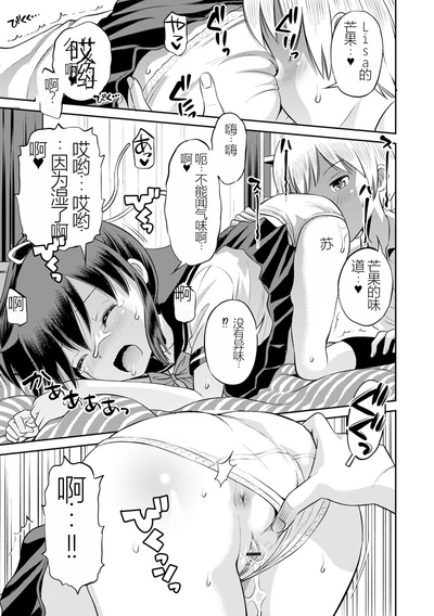 第19页图