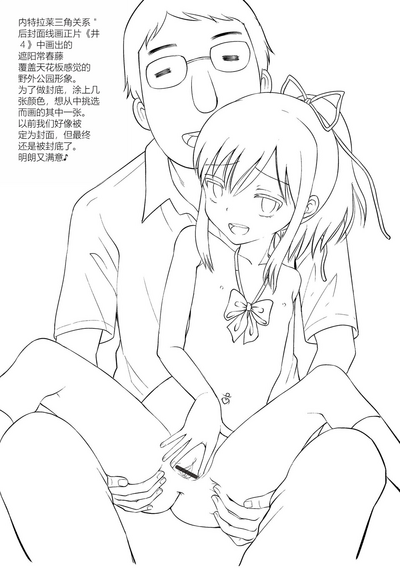 第227页图
