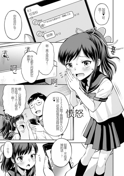 第31页图