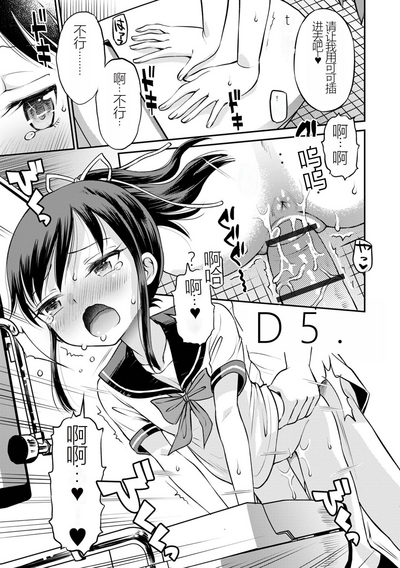 第63页图