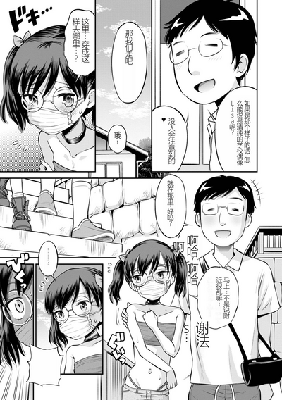 第91页图