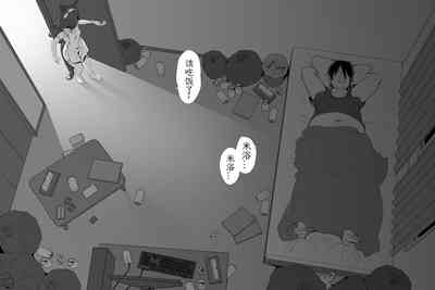 第3页图
