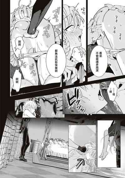 第19頁圖