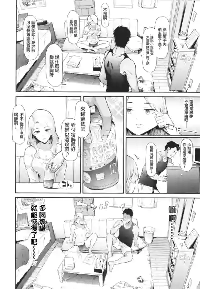 第15页图