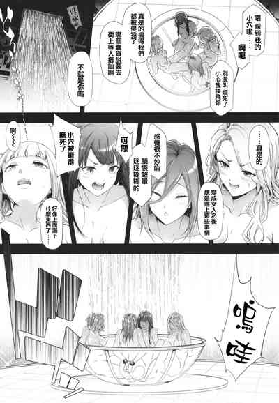 第163页图
