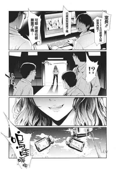 第227页图