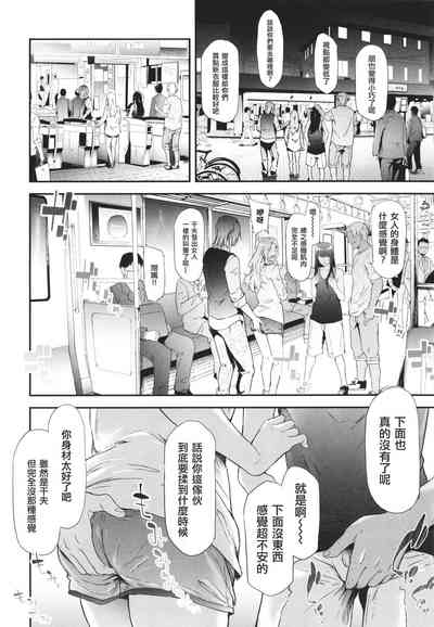 第55页图