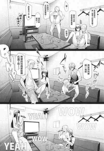 第71页图
