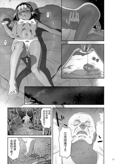 第39頁圖