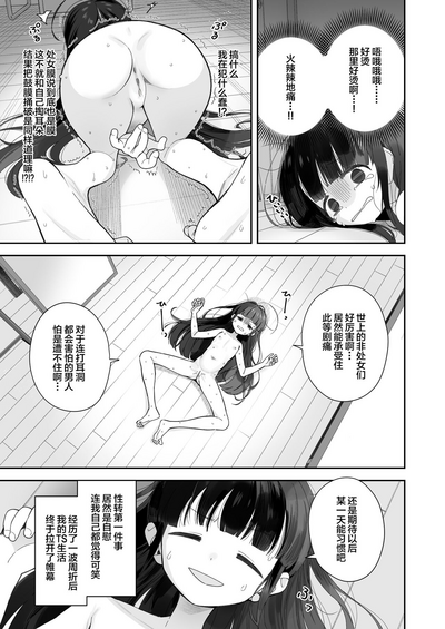 第15页图