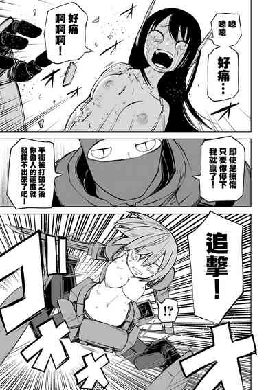 第147頁圖