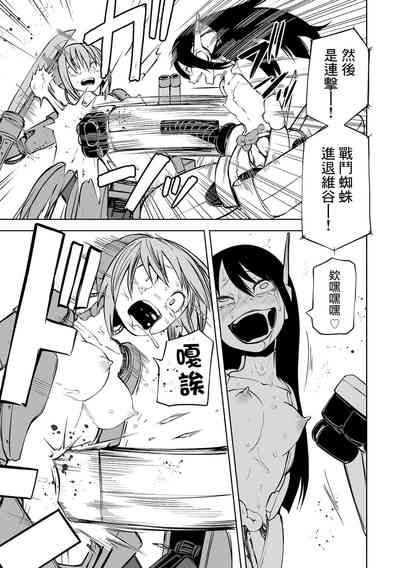 第151頁圖