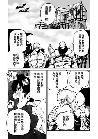 第179頁圖