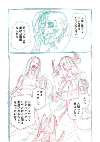 第223頁圖