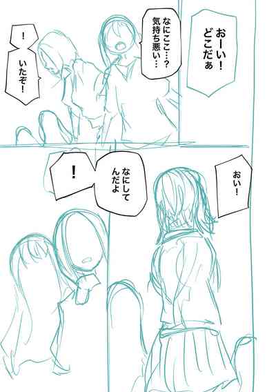 第239頁圖