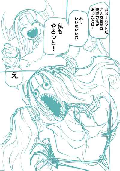 第247頁圖