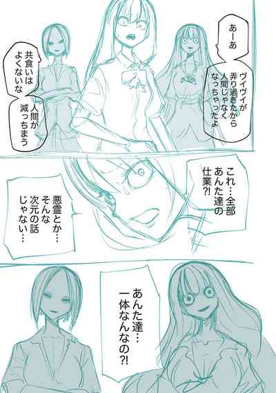 第267頁圖