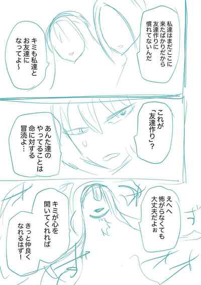 第271頁圖
