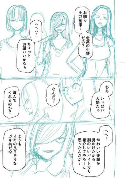 第279頁圖