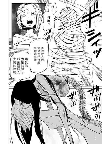第27頁圖